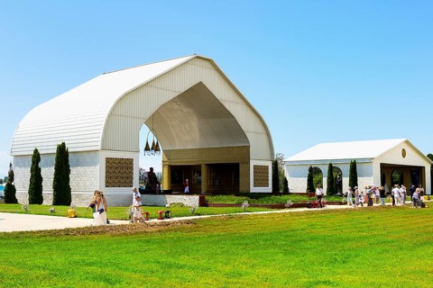 Ruh Ordo Cultural complex
