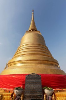 Golden Chedi with plaque