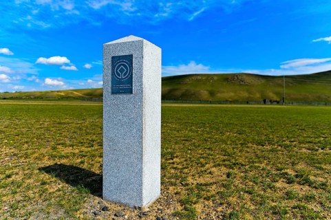 Landmark