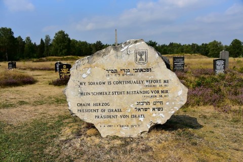 Memorial stone