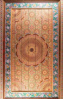 Ceiling with Arabic ornamentation