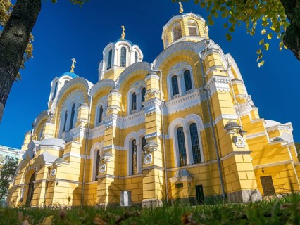 Vladimir Cathedral