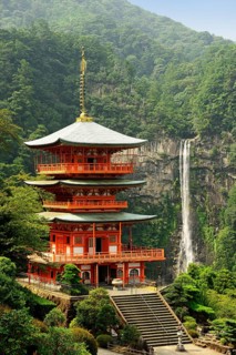 Kumano Nachi Waterfalls with Nachi-san Seiganto-ji Temple