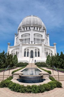 Sacral building The Bahai House of Worship