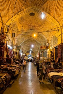 Bazar-e Vakil or Vakil Bazaar