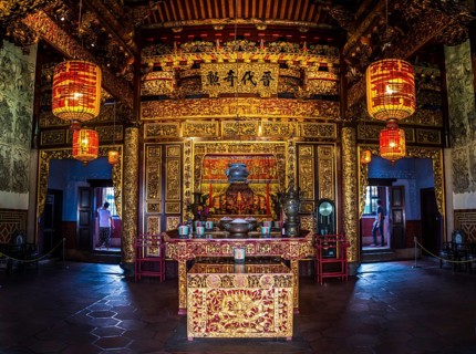 Altar