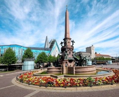 Mende Fountain