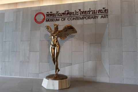 Statue Great Hornbill Lady of Thongchai Srisukprasert