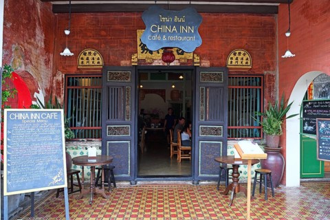 Traditional restaurant Chin Inn