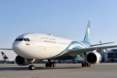 Oman Airways Airbus