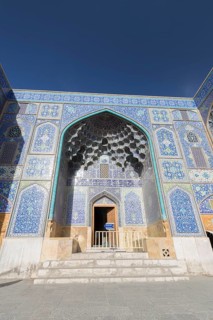 Lotfollah mosque