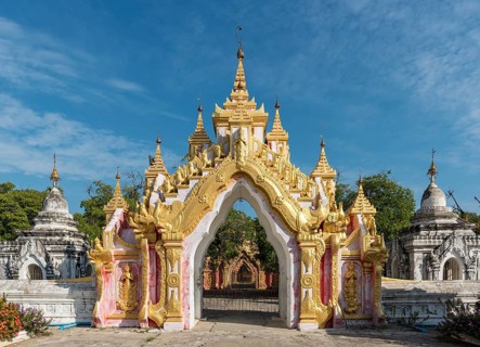 Kuthodaw Pagoda