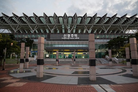 Railway station