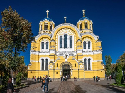 Vladimir Cathedral