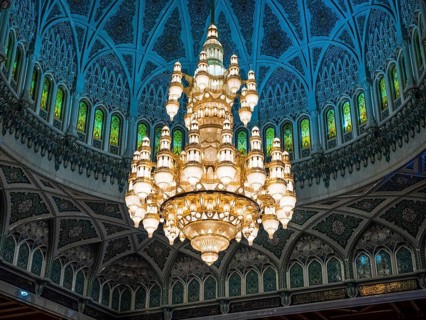 Chandelier and dome
