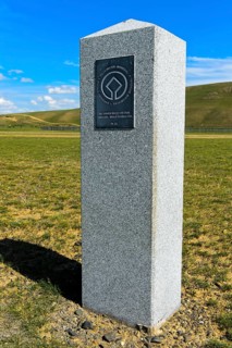 Landmark