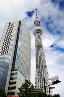 Skytree