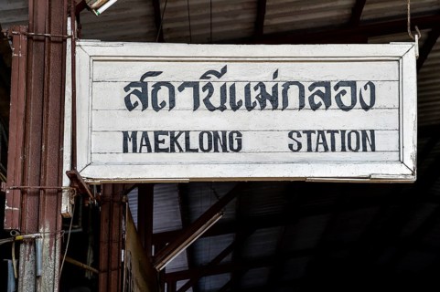 Sign Maeklong Railway Station