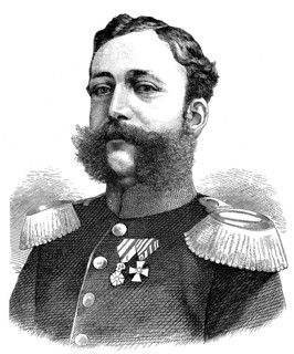 Potrait of Prince Louis William Augustus of Baden