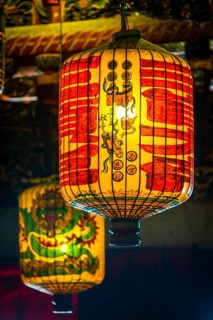 Traditional Chinese lanterns hanging from the ceiling