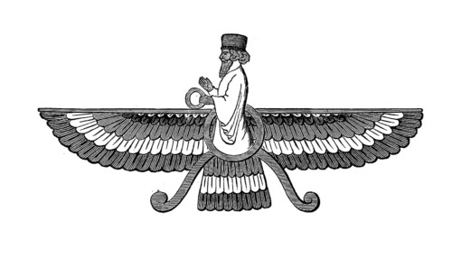 Ahuramazda also Ahura Mazda
