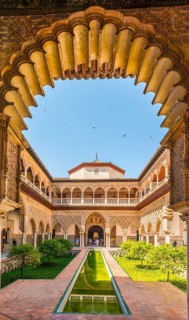 Patio de las Doncellas