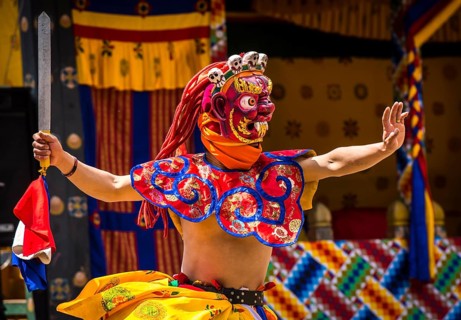 Dancer at Mask Dance