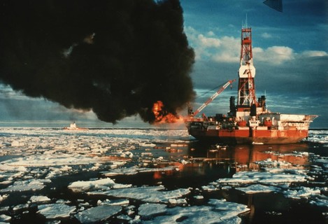 Burning drilling rig