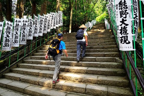 Tourists on their way to Kumano Hongu Taisha