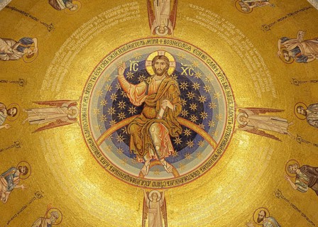 Dome ceiling