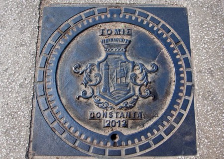 Manhole cover