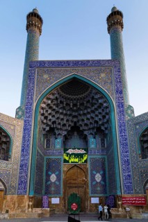 Masjed-e Shah or Shah Mosque