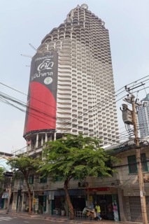Sathorn Unique Tower