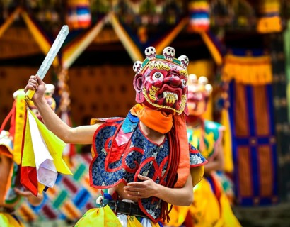 Dancer at Mask Dance
