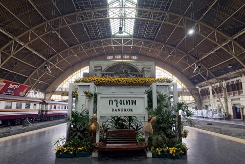 Hua Lamphong
