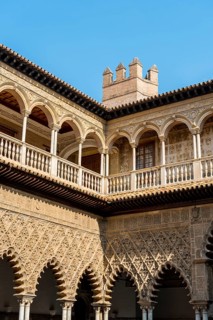 Patio de las Doncellas