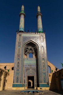 Masjed-e Jameh