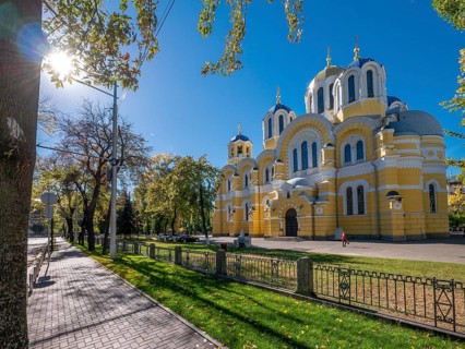 Vladimir Cathedral
