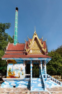 Crematory in Wat Pa Thamma Utthayan