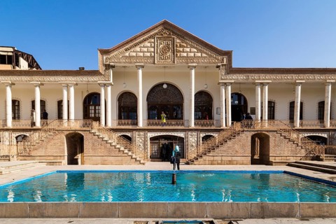 Qajar Museum or Amir Nezam House