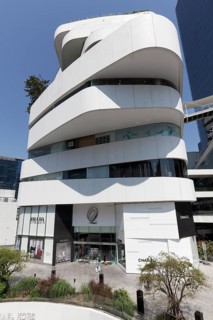 Helix Building