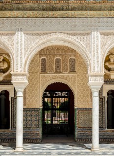 Arcade