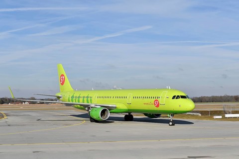Siberia Airlines S7