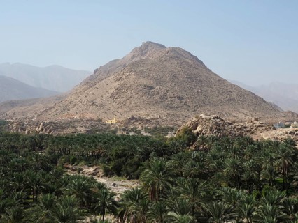 Al Hajar Mountains