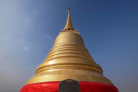 Golden Chedi
