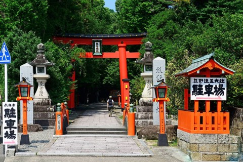 Pilgrim at Kumano Hayatama Taisha Temple