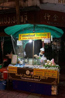 Cookshop