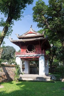 The temple of literature