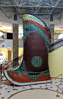 Traditional Mongolian boot