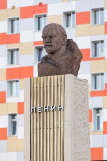 Lenin bust
